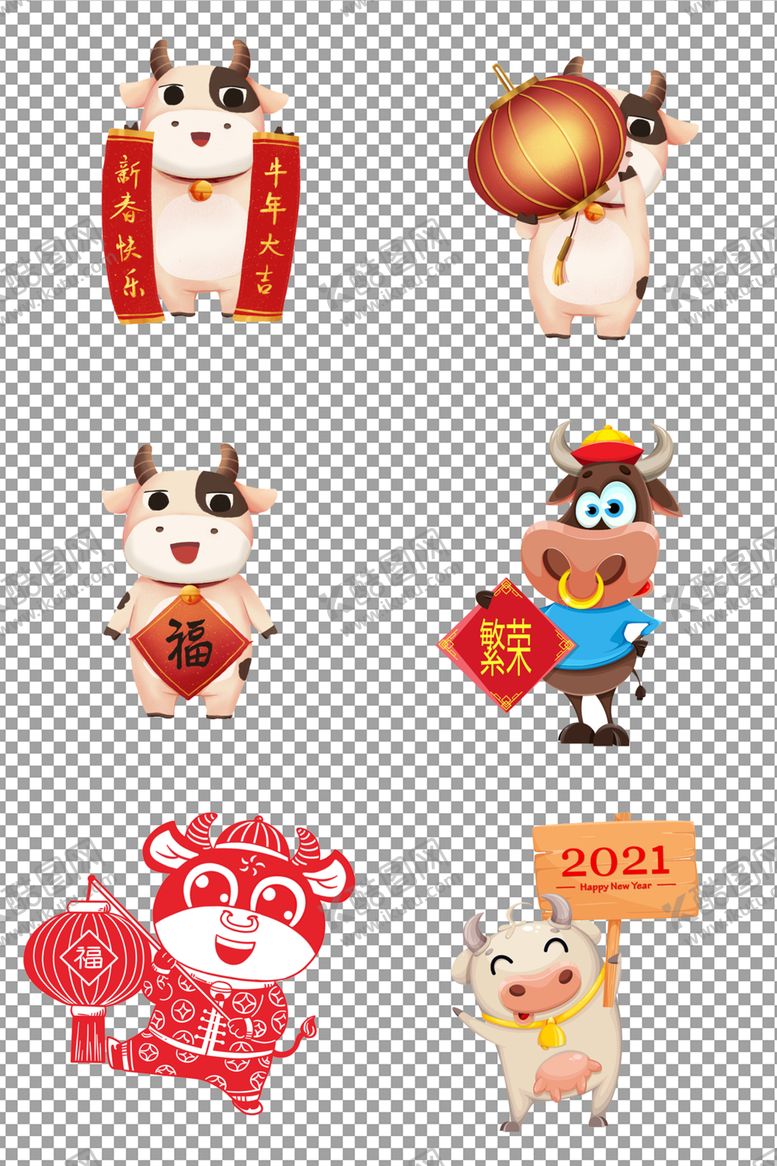 编号：89235609180410393595【酷图网】源文件下载-卡通可爱小牛