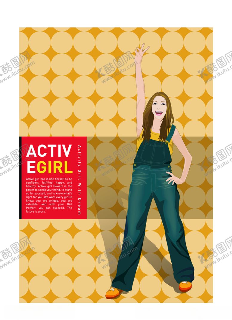 编号：51857210101445284283【酷图网】源文件下载-插画人物