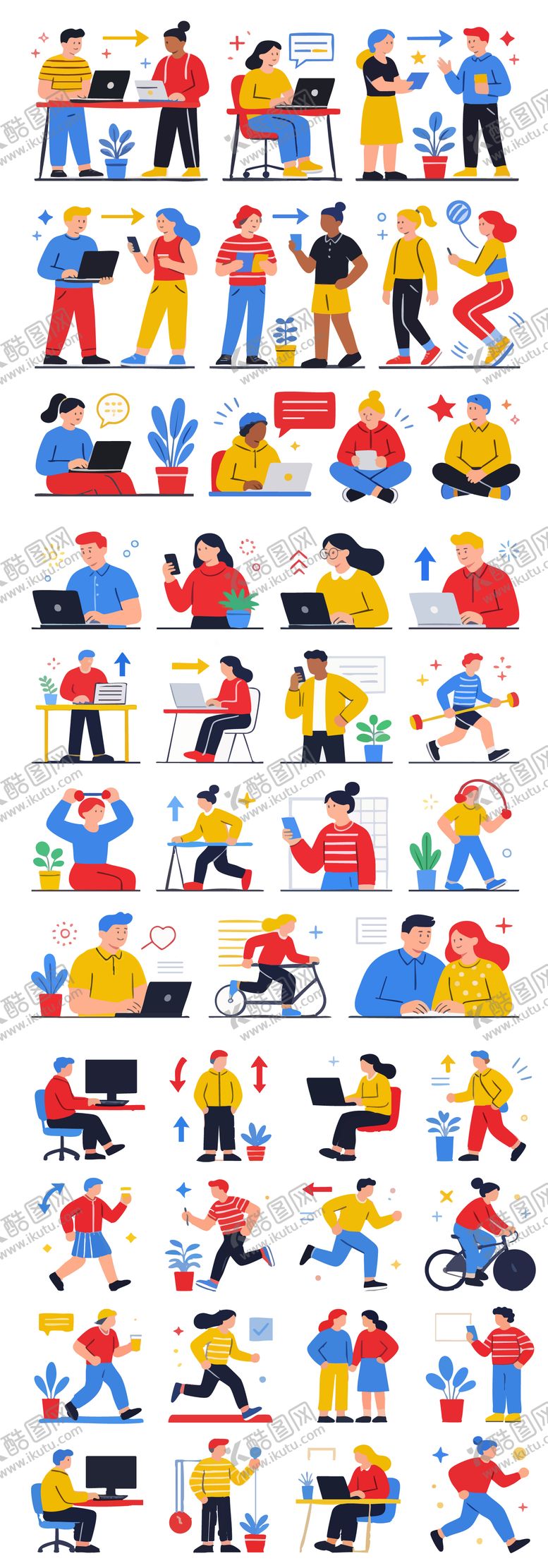 编号：93400704011402253436【酷图网】源文件下载-卡通人物办公系列
