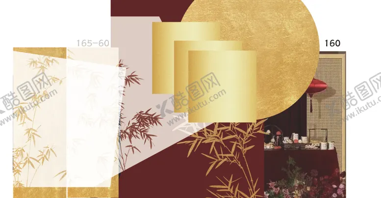 编号：74357804040234199783【酷图网】源文件下载-新中式订婚宴