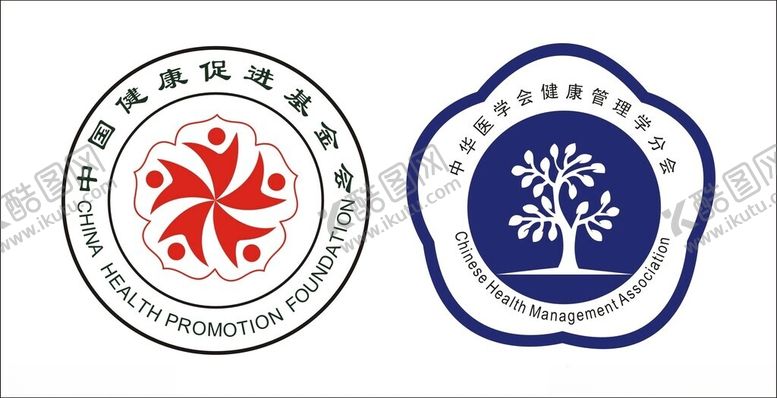 编号：76252901271316533806【酷图网】源文件下载-中国健康促进基金会