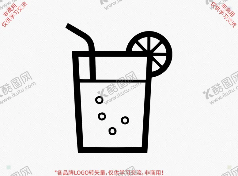 编号：67092509260953145036【酷图网】源文件下载-柠檬水