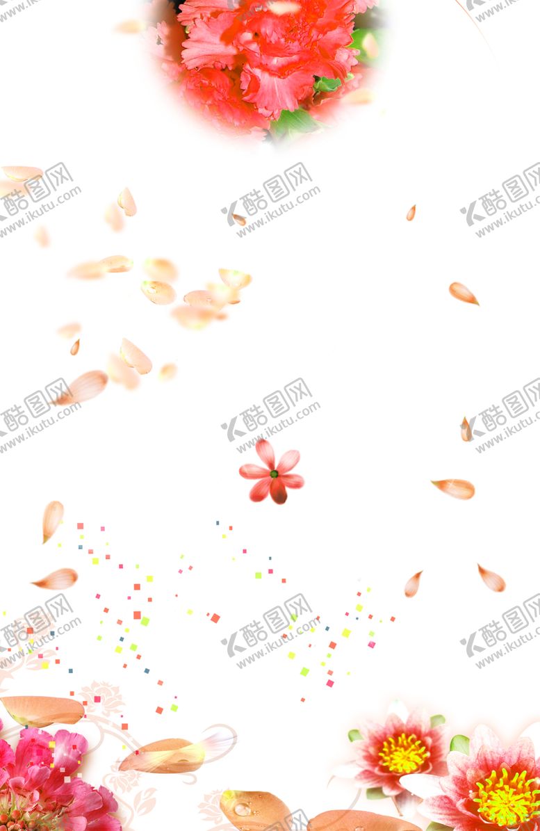 编号：17634109241437134496【酷图网】源文件下载-浪漫素材