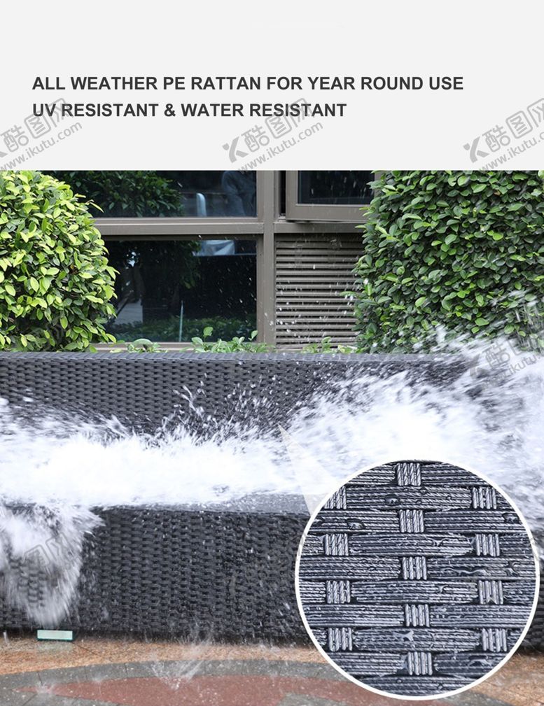 编号：47387709121756009841【酷图网】源文件下载-户外沙发场景