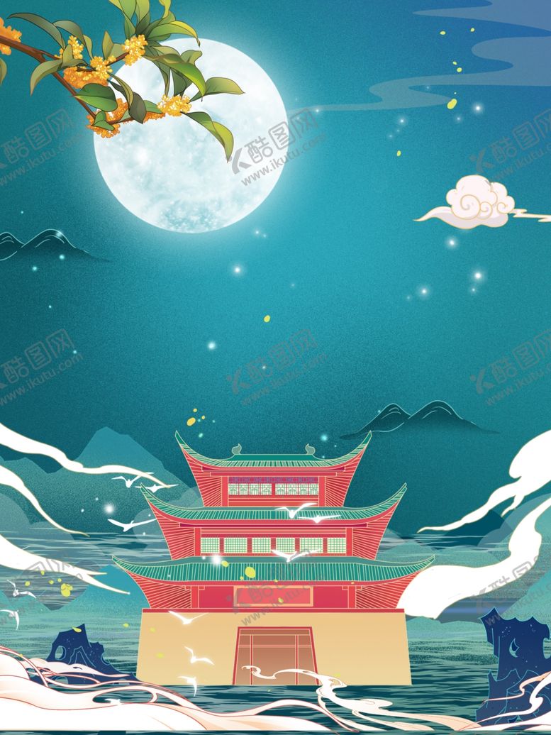 编号：87028412111025418715【酷图网】源文件下载-夜景古建筑中国风海报背景