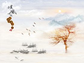江山如画上善若水顺风顺水