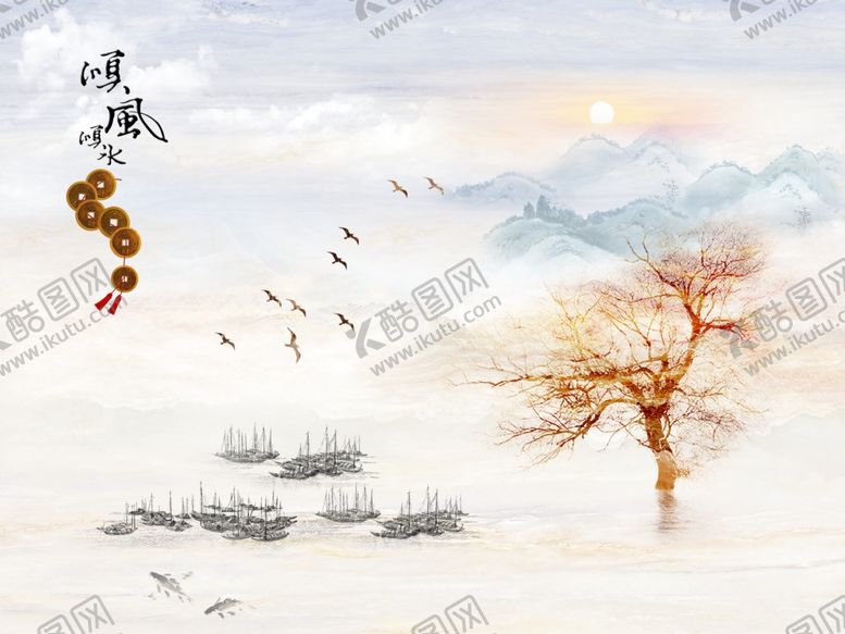 编号：42450910241207275760【酷图网】源文件下载-顺风顺水大理石纹旭日东升