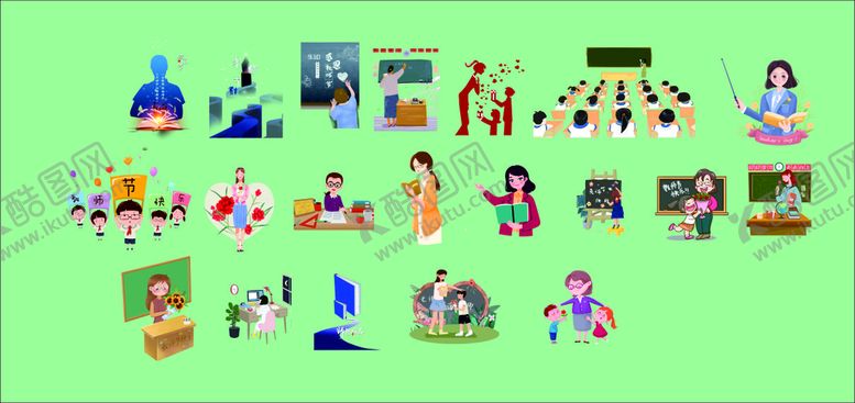 编号：40887201291246529968【酷图网】源文件下载- 教师节素材