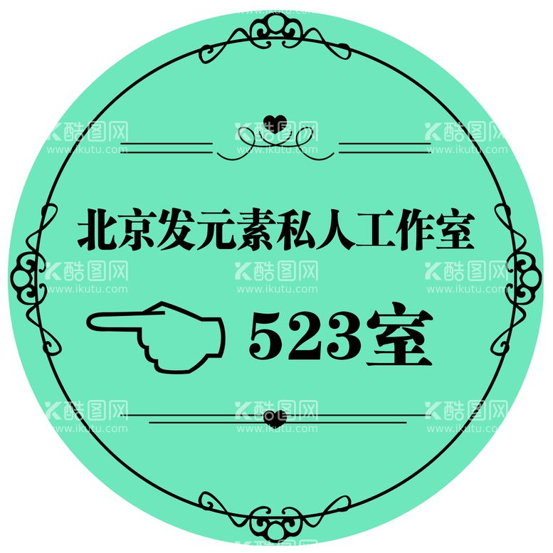 编号：49102809141841128310【酷图网】源文件下载-理发招牌 美发展板 门牌