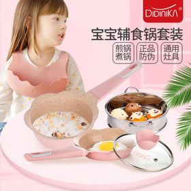 淘宝主图