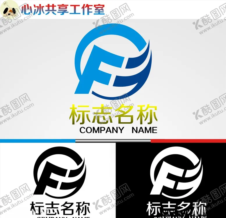 编号：24399904171940084276【酷图网】源文件下载-logo设计