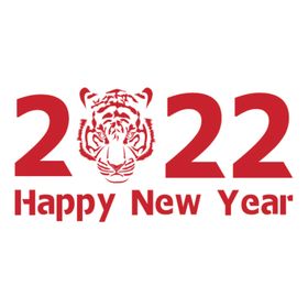 2022虎年剪纸元素手写水墨中