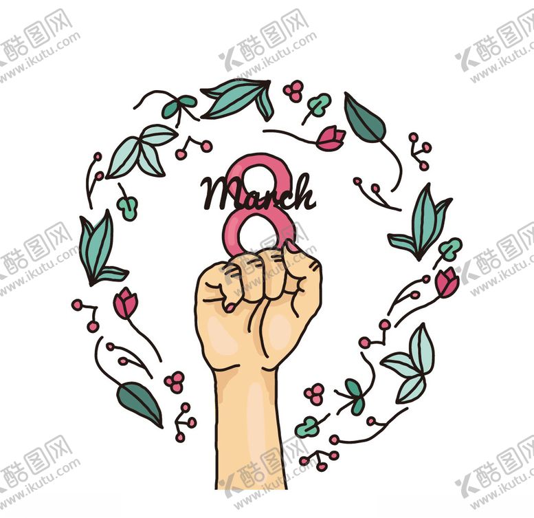 编号：37682109222244478860【酷图网】源文件下载-三八节素材