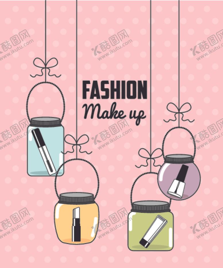 编号：62851010082224581004【酷图网】源文件下载-化妆品