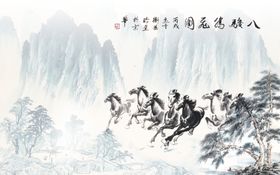 创意山水玄关电视背景墙底纹素材