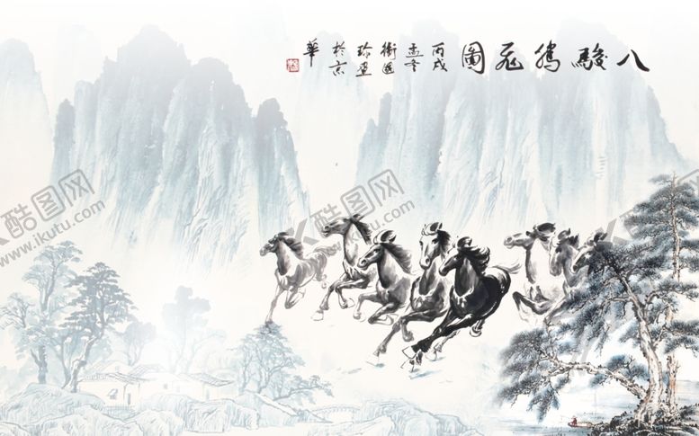 编号：25652007091316342762【酷图网】源文件下载-山水电视背景墙