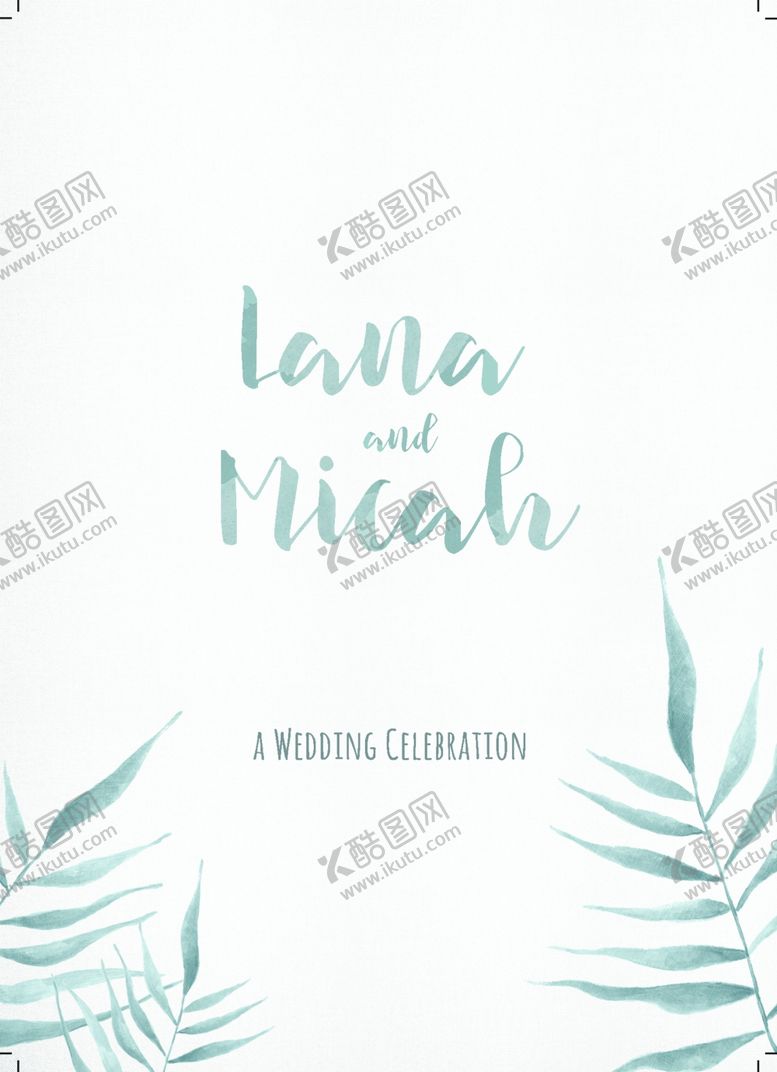 编号：41116409300050283976【酷图网】源文件下载-小清新水彩邀请函设计