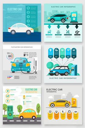 电动汽车环保能源矢量插画