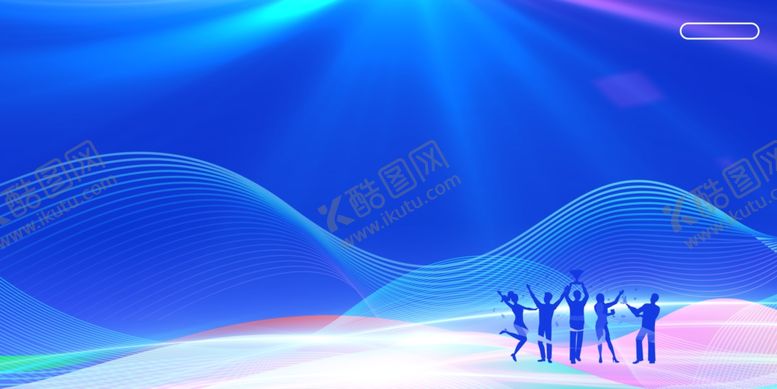 编号：72781702022334142243【酷图网】源文件下载-展板背景广告