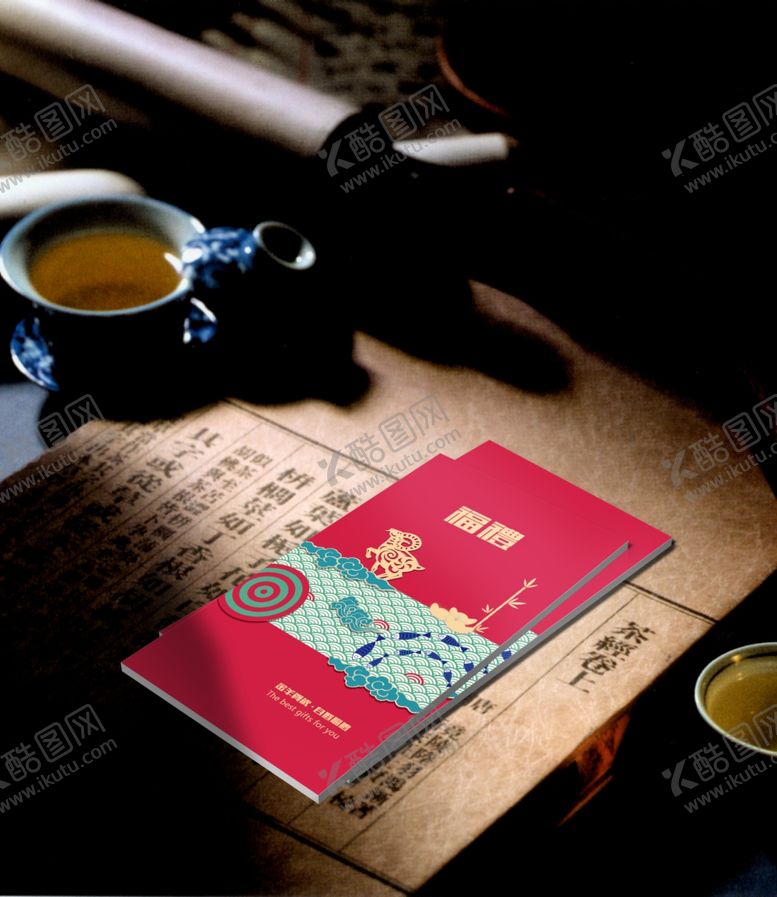 编号：37839209270646459509【酷图网】源文件下载-画册样机