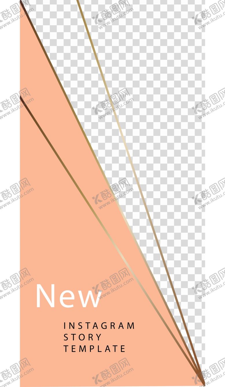 编号：28482505180406458790【酷图网】源文件下载-抽象图形海报