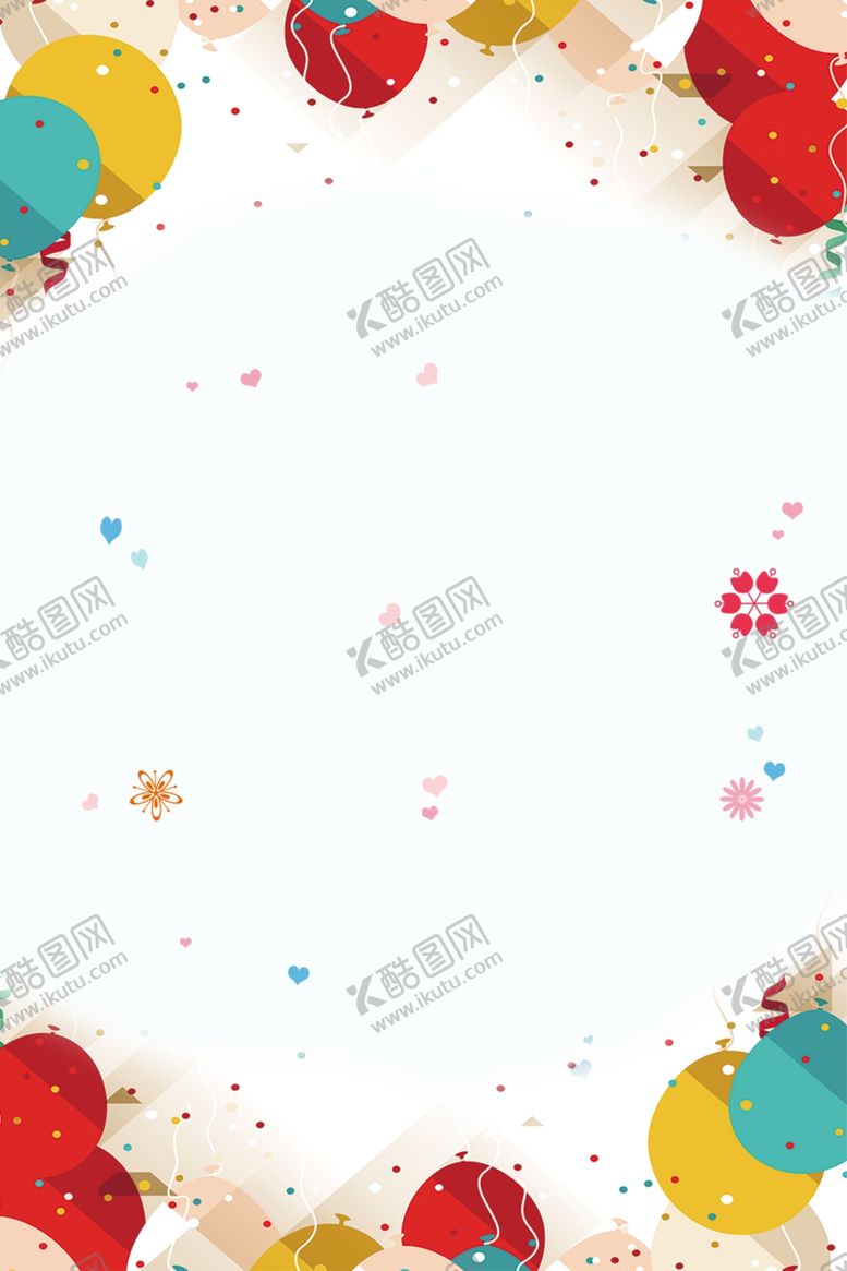 编号：90020106240259582011【酷图网】源文件下载-九月你好