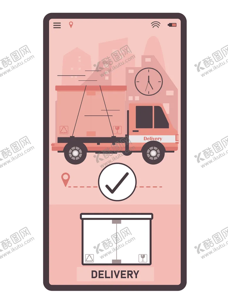 编号：51893006142244082793【酷图网】源文件下载-快递业务