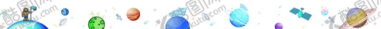 编号：98241003010041164758【酷图网】源文件下载-光伏漫画