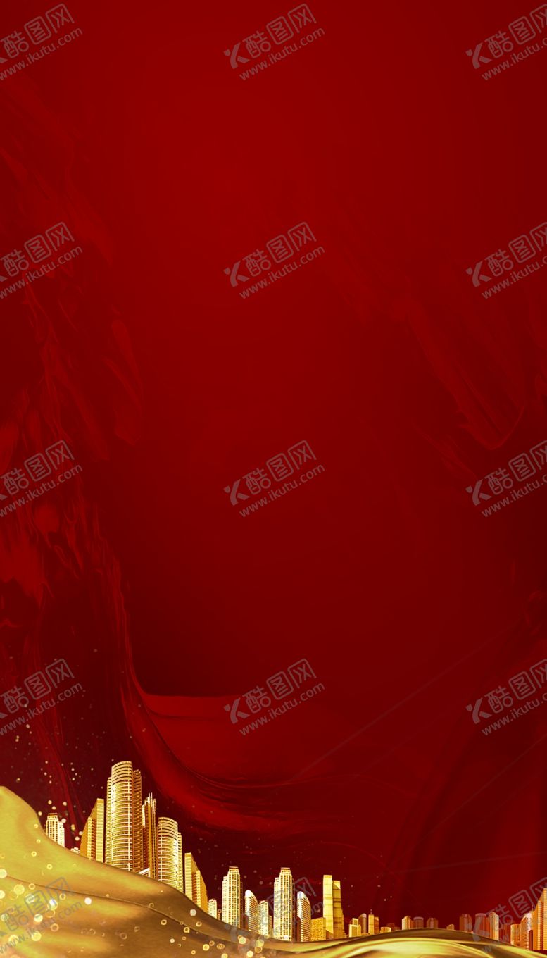 编号：27942510060459108892【酷图网】源文件下载-红色背景加推促销背景