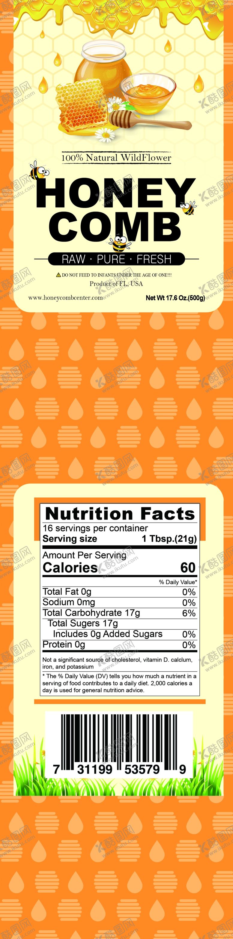 编号：86494709261250045378【酷图网】源文件下载-蜂蜜包装