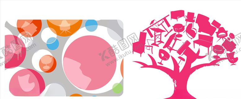 编号：24316209171231128198【酷图网】源文件下载-精致图标矢量图标家居图标