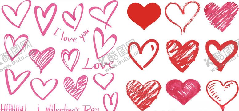 编号：89355009172000124097【酷图网】源文件下载-心红心