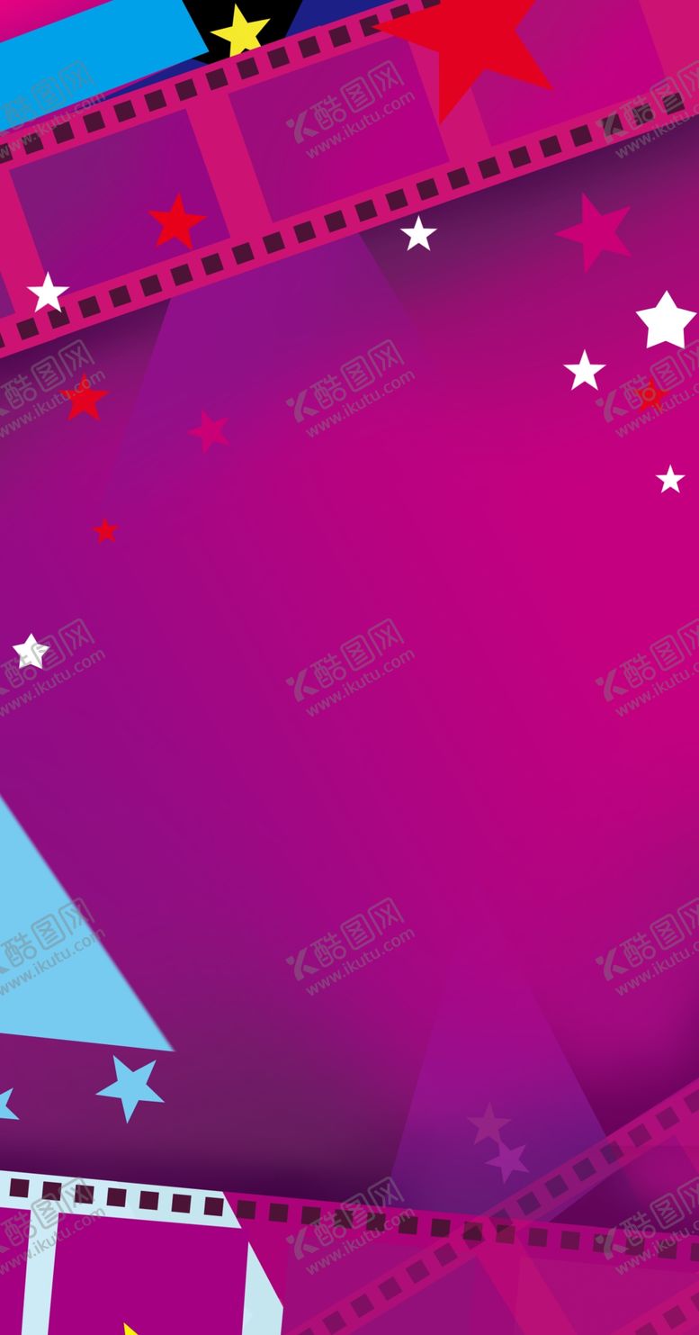 编号：62257409300233244656【酷图网】源文件下载-电影展架