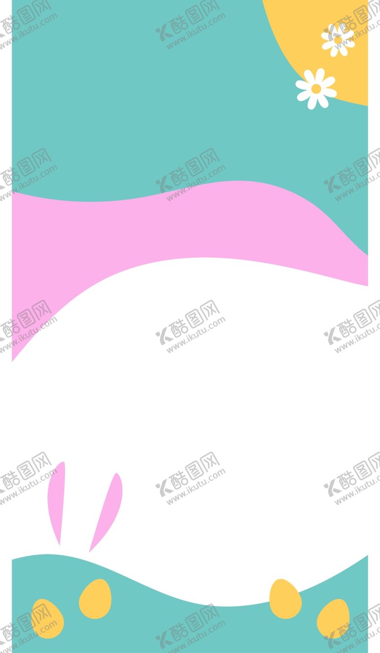 编号：34599907031416167178【酷图网】源文件下载-抽象图形海报