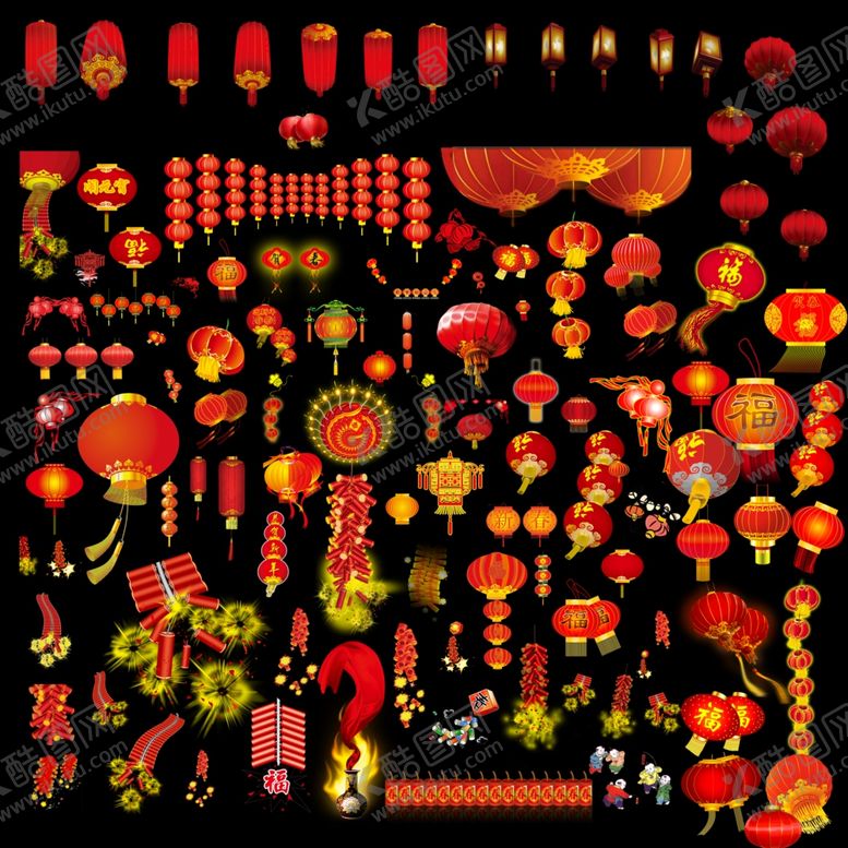 编号：60018504242133213520【酷图网】源文件下载-灯笼