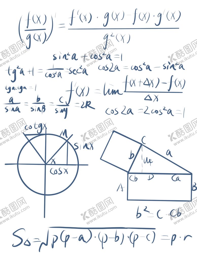 编号：23855305012016506762【酷图网】源文件下载-数学函数坐标代数教师节课程素材