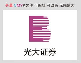 光大证券标识牌logo