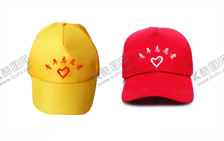 编号：83214911010409549559【酷图网】源文件下载-帽子印字