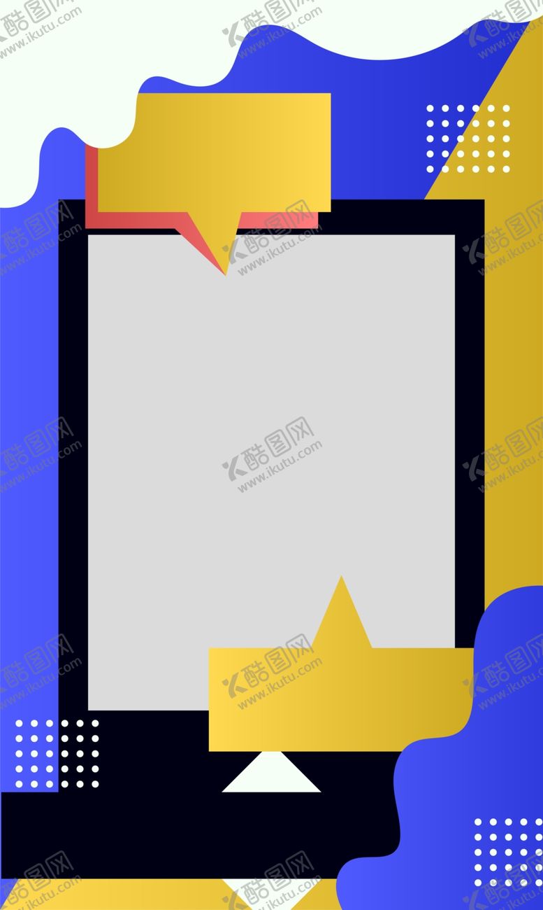 编号：94077905172009264349【酷图网】源文件下载-创意海报