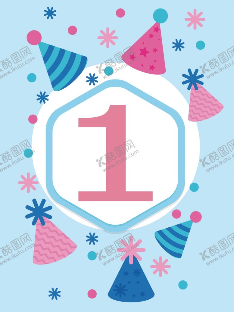 编号：36639609251841112538【酷图网】源文件下载-浅蓝色背景生日海报设计