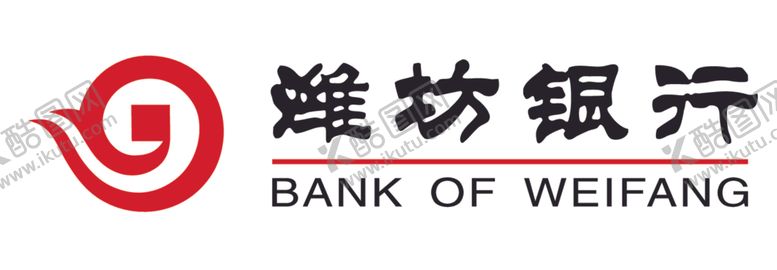 编号：50050001140214049069【酷图网】源文件下载-潍坊银行