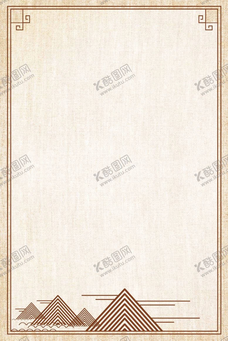 编号：59169109250240246653【酷图网】源文件下载-中国风背景