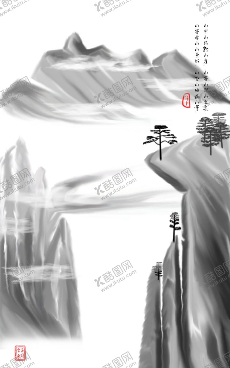 编号：36329310060631108919【酷图网】源文件下载-水墨山水
