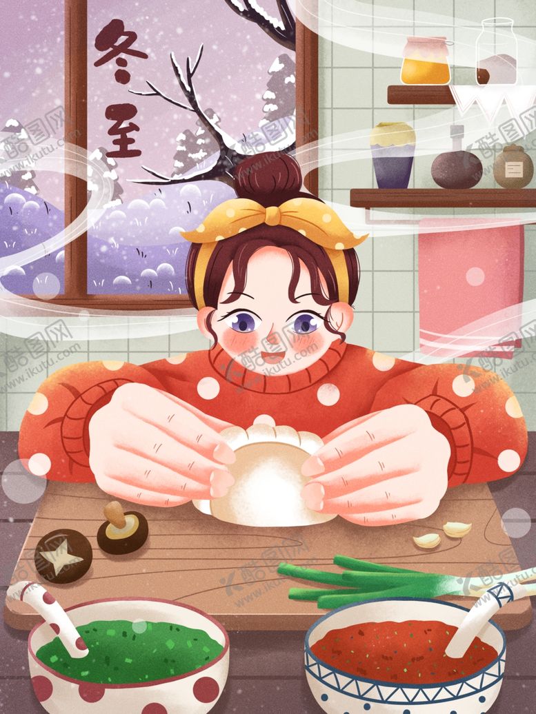编号：76555003270247407645【酷图网】源文件下载-冬至包饺子美食小清新雪景
