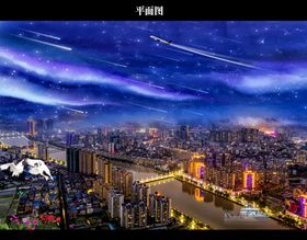 蓝色夜空流星背景