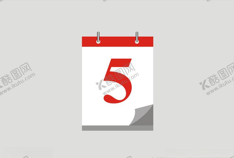 编号：32186710311351544980【酷图网】源文件下载-日历效果图矢量