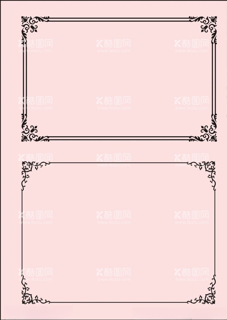 编号：25979003120945097851【酷图网】源文件下载-边框