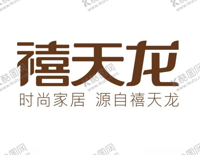 编号：65536204281243051763【酷图网】源文件下载-禧天龙logo
