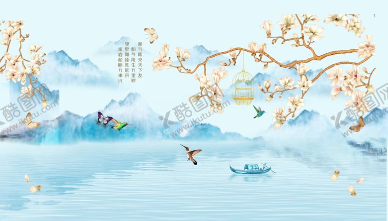 编号：80878710171057255291【酷图网】源文件下载-新中式花鸟背景墙