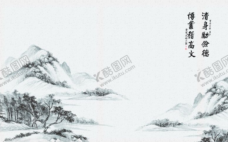 编号：77417907090842237937【酷图网】源文件下载-山水画水墨山水画意境山水画